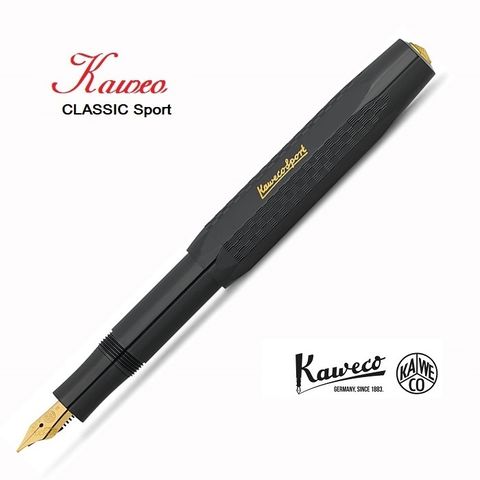 Kaweco 德國 Sport Classic 經典系列黑桿鋼筆