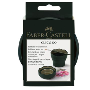 Faber-Castell 輝柏 德國 伸縮水彩用水杯 筆洗 綠色