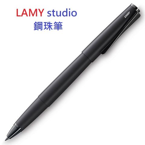 LAMY 德國 2019  STUDIO 限量版奢華極黑 鋼珠筆 *366 Lx all black