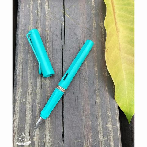 LAMY 2020 限量永恆海水藍鋼筆(加贈墨水管*2/不織布筆套