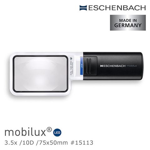 Eschenbach 宜視寶 【德國 】mobilux LED 3.5x/10D/75x50mm 德國製LED手持型非球面放大鏡 15113 (公司貨)