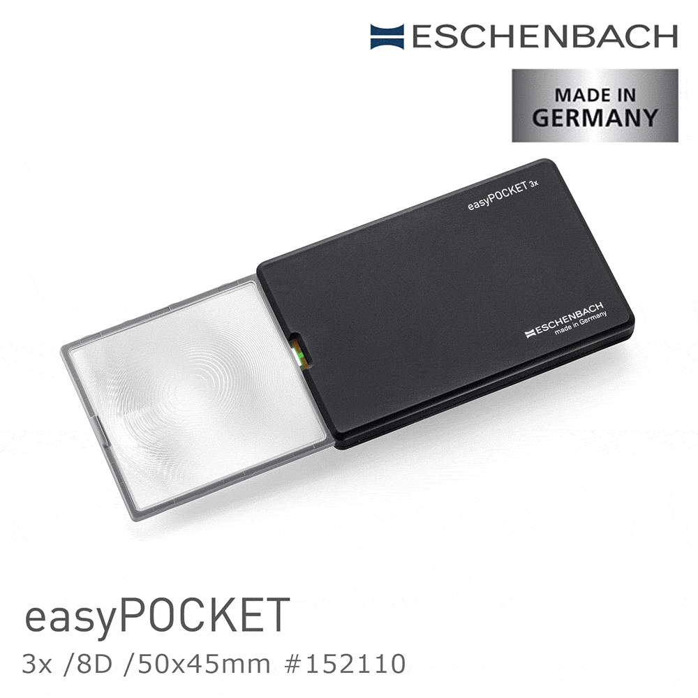 【德國 Eschenbach】easyPOCKET 3x/8D/50x45mm 德國製LED攜帶型非球面放大鏡