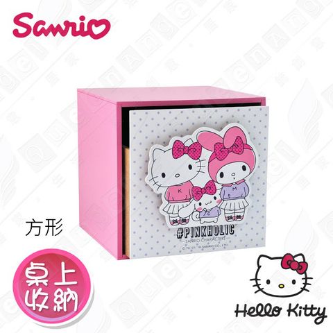 【Hello Kitty】凱蒂貓 美樂蒂 喜拿 單抽盒 桌上收納 文具收納 飾品收納(正版授權台灣製)