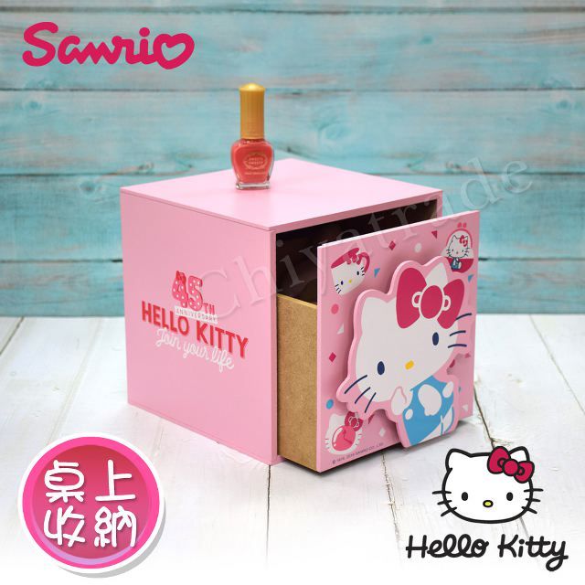 Hello Kitty 凱蒂貓 立體裁片單抽盒 桌上收納 文具收納 飾品收納(正版授權台灣製)