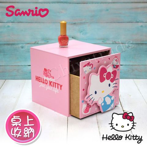 【Hello Kitty】凱蒂貓 立體裁片單抽盒 桌上收納 文具收納 飾品收納(正版授權台灣製)
