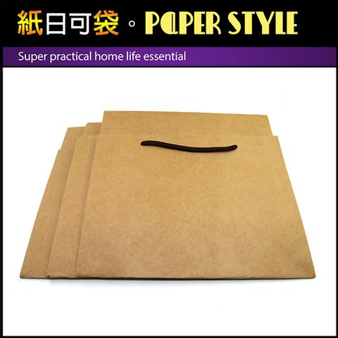 【紙日可袋PAPER STYLE】超實用伴手禮必備棉繩牛皮手提紙袋【乳酪塔、蛋糕專用袋】(10吋專用) 3入裝