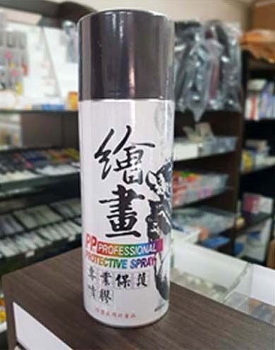 AP 繪畫專業 保護噴膠*10瓶入