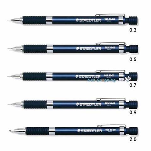 施德樓STAEDTLER OFS自動筆