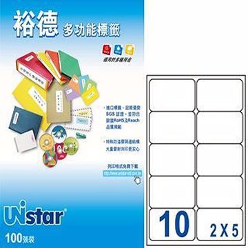 UNI STAR Unistar 3合1電腦標籤* U4268(3盒入)