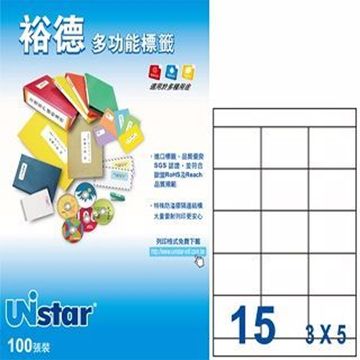 UNI STAR Unistar 3合1標籤 U4278.(3盒入)