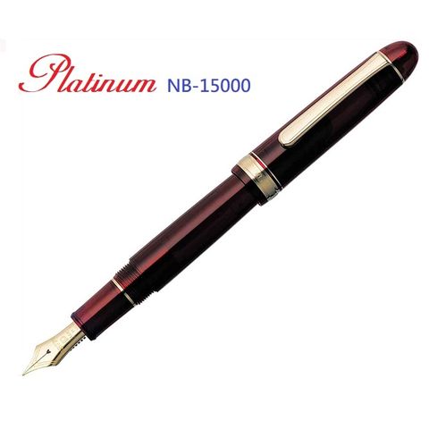 日本 PLATINUM 白金 3776 CENTURY 紅 14K金 鋼筆