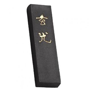 墨條-玄光(4兩)純黑揮毫用 