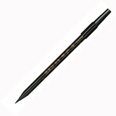 白金牌新毛筆小楷(不可換芯)*CPA-40*10支入