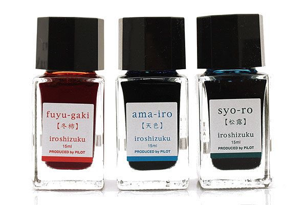 日本PILOT百樂Iroshizuku 色彩雫系列小瓶鋼筆墨水(INK-15)15ml 零售免