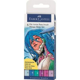 Faber-Castell輝柏 PITT漫畫系藝術筆組-臉部色系/少女色系/少男色系三種可選購