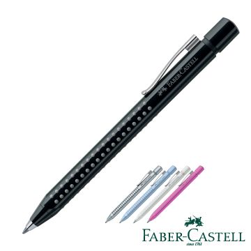 Faber-Castell 輝柏  GRIP 2011領航員系列自動原子筆 榮獲國際獎牌最有價值的商品