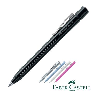 Faber-Castell輝柏 GRIP 2011領航員系列自動原子筆 榮獲國際獎牌最有價值的商品