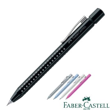 Faber-Castell輝柏 GRIP 2011領航員系列自動鉛筆＊有3色可選購 榮獲國際獎牌最有價值的商品