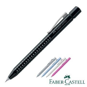 Faber-Castell 輝柏 GRIP 2011領航員系列自動鉛筆有3色可選購 榮獲國際獎牌最有價值的商品