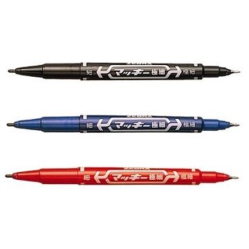 ZEBRA斑馬 極細雙頭油性筆(MO-120-MC) 紅藍黑3色可選 日本製造