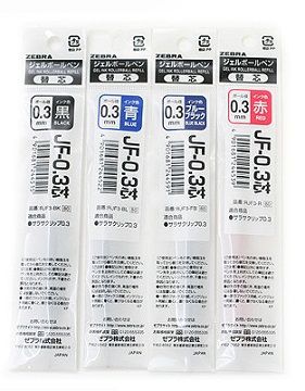 ZEBRA 斑馬牌 日本斑馬 SARASA CLIP系列 中性筆/鋼珠筆專用筆芯 0.3mm RJF3(JF-0.3)10支/盒販售