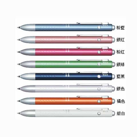 STAEDTLER 施德樓 德國三用筆系列