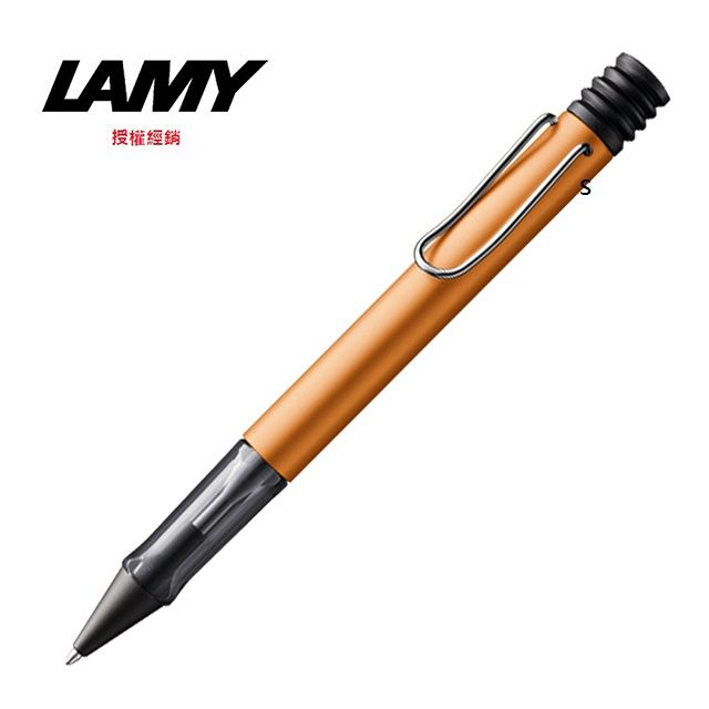 LAMY  AL-STAR 2019限量古銅色原子筆 227