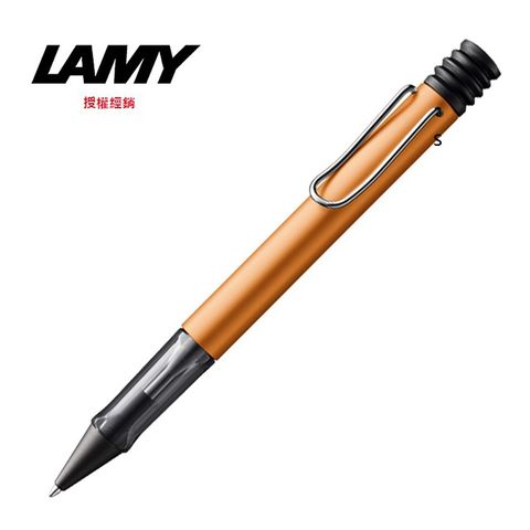 LAMY AL-STAR 2019限量古銅色原子筆 227