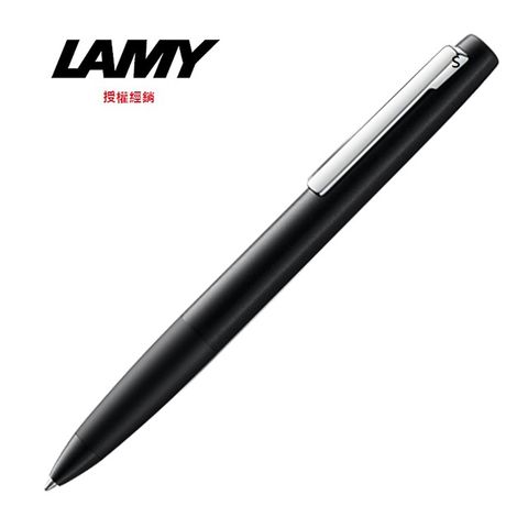 LAMY AION系列 霧光黑原子筆 277