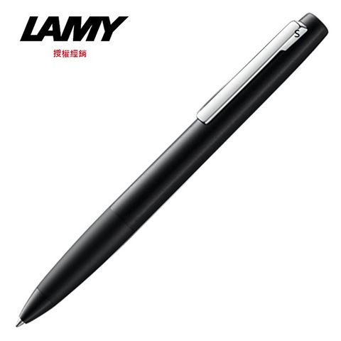 LAMY AION系列 霧光黑鋼珠筆 377