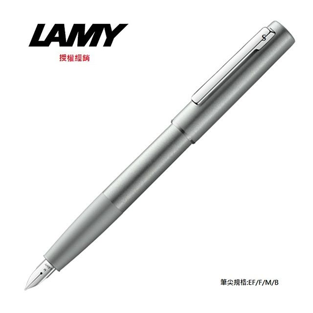 LAMY  AION系列橄欖銀鋼筆 77