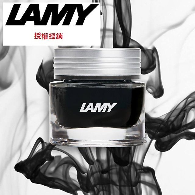 LAMY  T53-660 Obsidian曜石黑水晶墨水