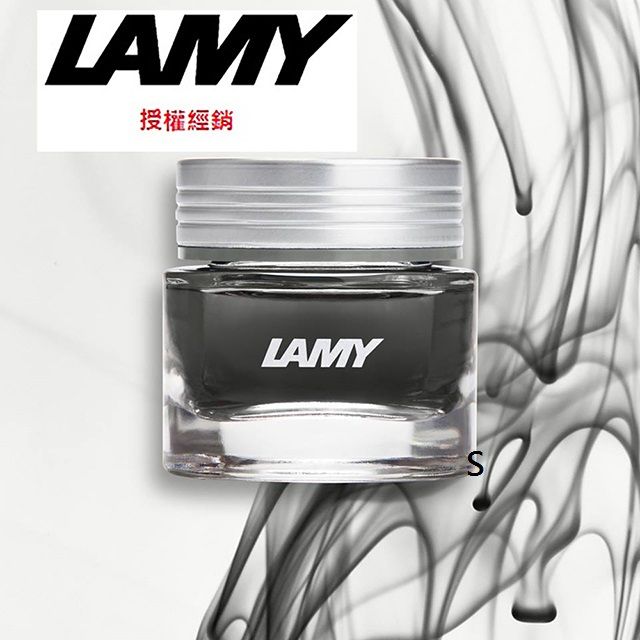 LAMY  T53-690 Agate瑪瑙灰水晶墨水