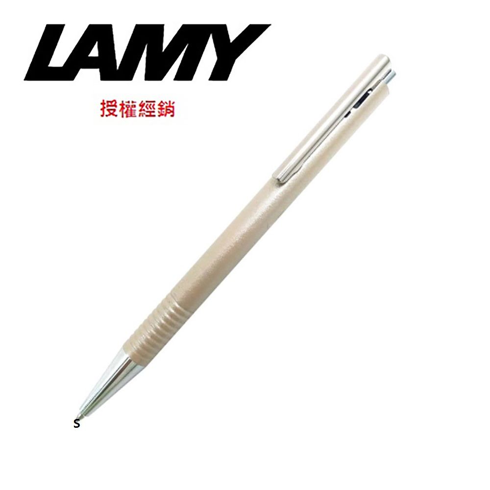 LAMY  Logo連環系列不銹鋼霧磨砂珍珠光原子筆 206