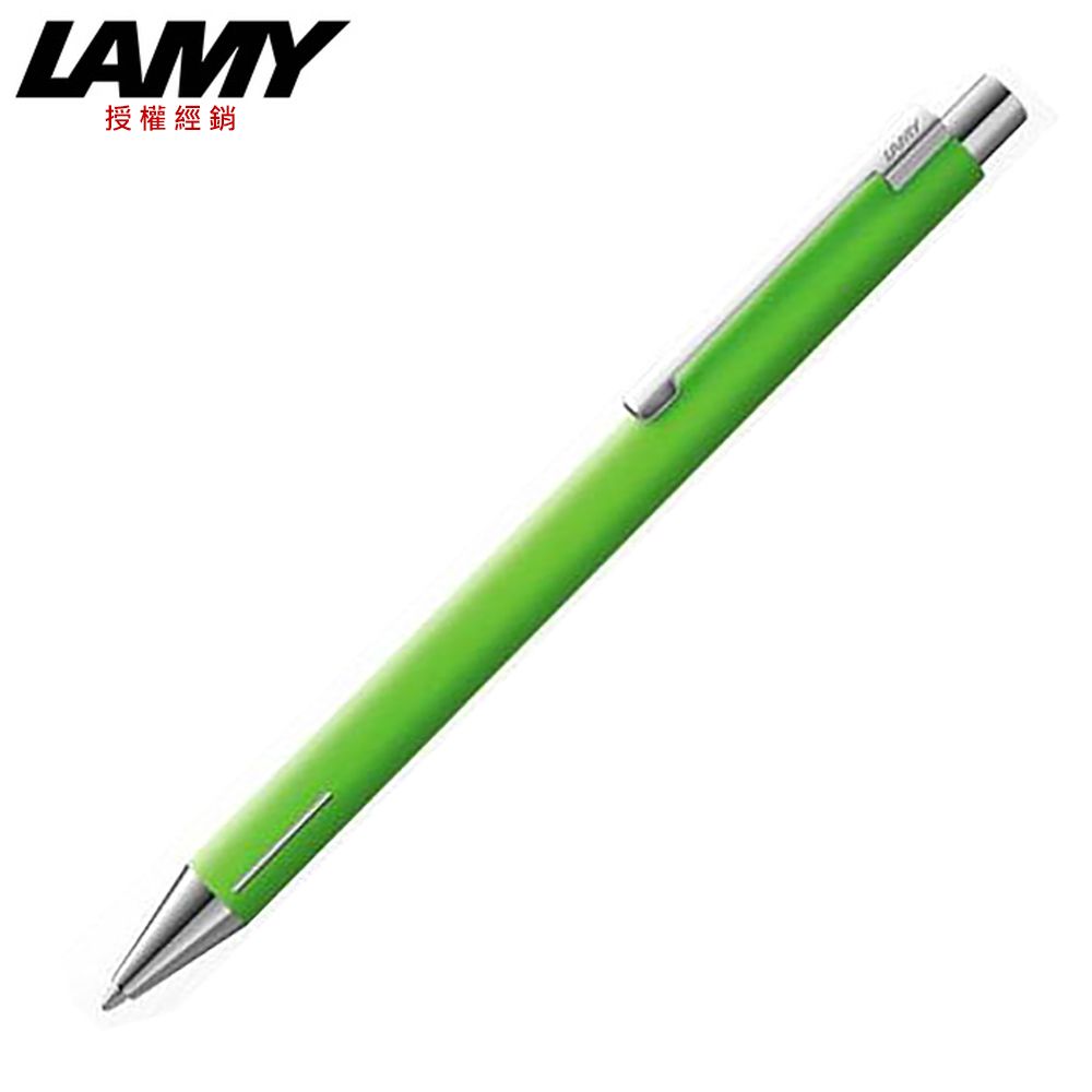 LAMY  ECON系列限量綠光原子筆 240