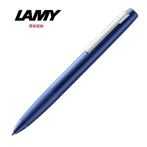 LAMY AION永恆系列赤青藍原子筆 277