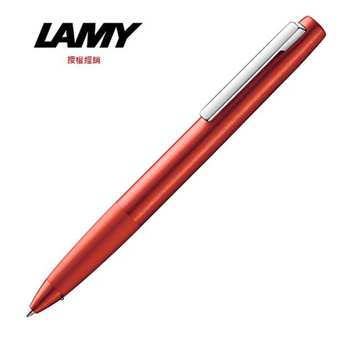 LAMY AION永恆系列赤青紅原子筆 277