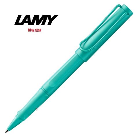 LAMY 2020年度限量狩獵系列CANDY海水藍鋼珠筆 321