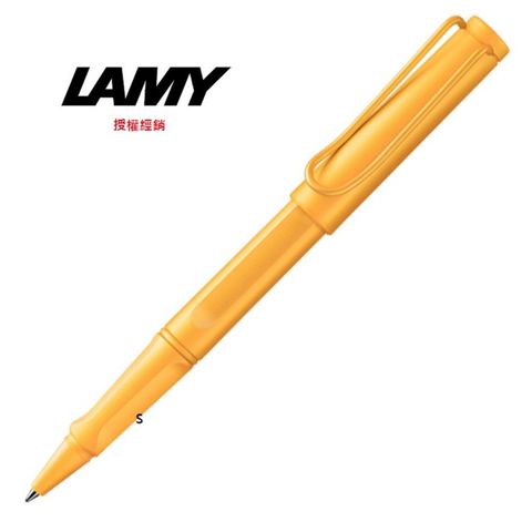 LAMY 2020年度限量狩獵系列CANDY芒果黃鋼珠筆 321