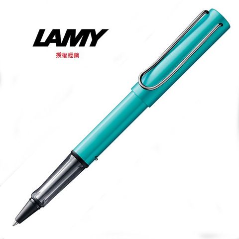 LAMY 2020年度限量AL-STAR系列碧璽藍鋼珠筆 323