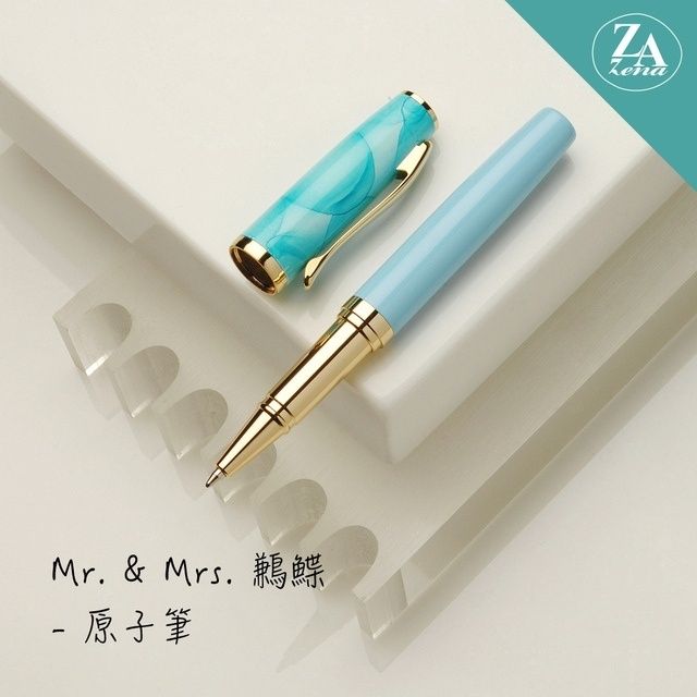 Za  Zena Mr. & Mrs. 鶼鰈系列袖珍型筆蓋原子筆 禮盒 / 藍絹