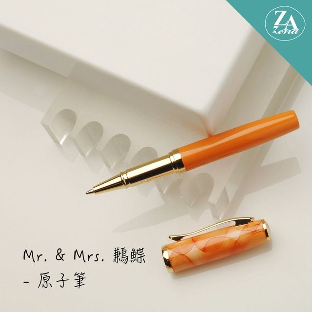 Za  Zena Mr. & Mrs. 鶼鰈系列袖珍型筆蓋原子筆 禮盒 / 波心橙