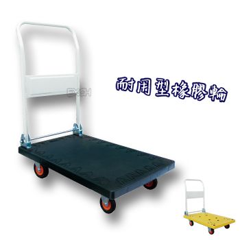 100%台灣製 摺疊大型手推車