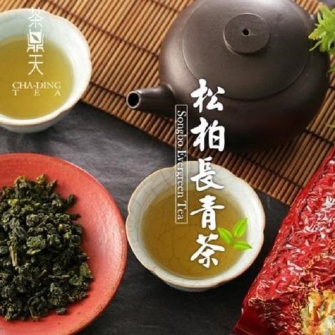 茶鼎天 【南紡購物中心】 松柏長青茶(四季烏龍)-1斤組150gx4包