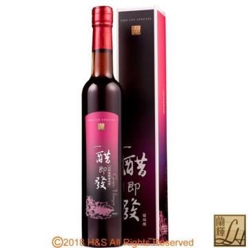 蘭輝酒莊 【南紡購物中心】 一醋即發葡萄原醋(400ml)