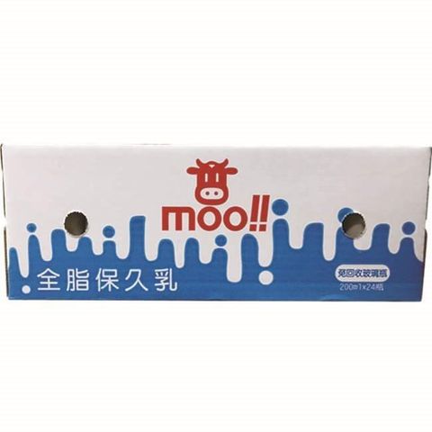 【南紡購物中心】 【乳品】全脂保久乳飲品(200mlx24瓶/箱)