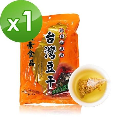 【南紡購物中心】 天素食品xi3KOOS 台灣豆干1包+韃靼黃金蕎麥茶1袋
