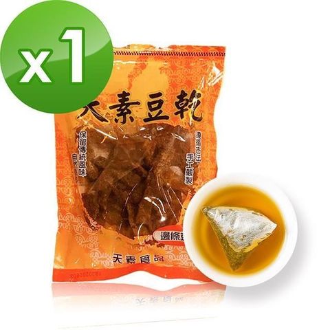 【南紡購物中心】 天素食品xi3KOOS 邊條豆乾1包+清韻金萱烏龍茶1袋