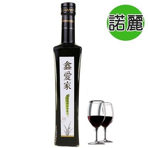 鑫愛家 【南紡購物中心】  100%純釀天然諾麗酵液1入(500ml/瓶) 