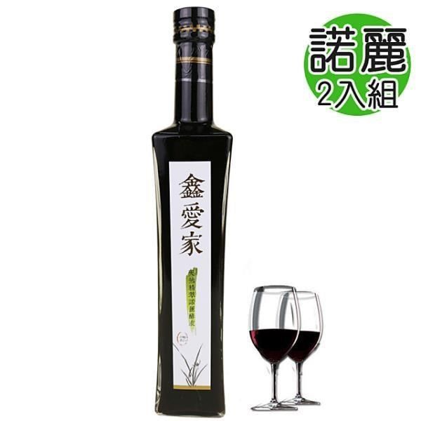 鑫愛家 【南紡購物中心】  100%純釀天然諾麗酵液2入組(500ml/瓶) 